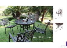 BH-铸铝桌椅
